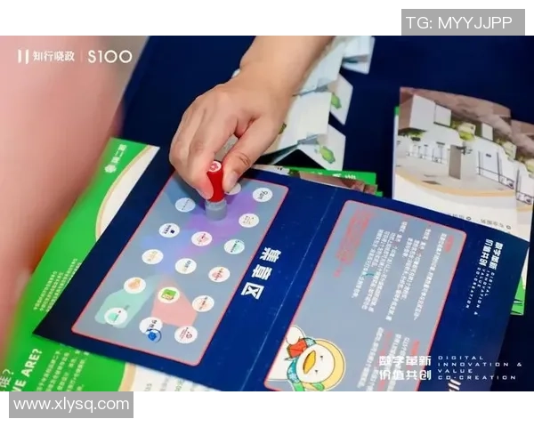 上海排球队防守革新之路探秘与战术解析 上海排球队防守革新之路探秘与战术解析