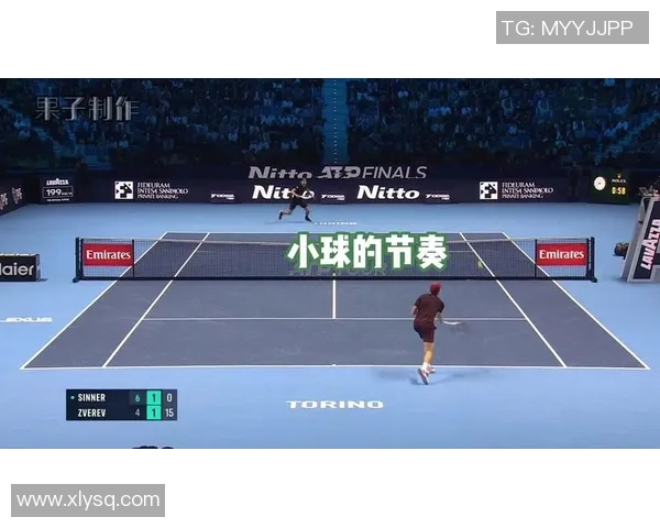 上海网球队的训练节奏与比赛策略深度分析与探讨 上海网球队的训练节奏与比赛策略深度分析与探讨