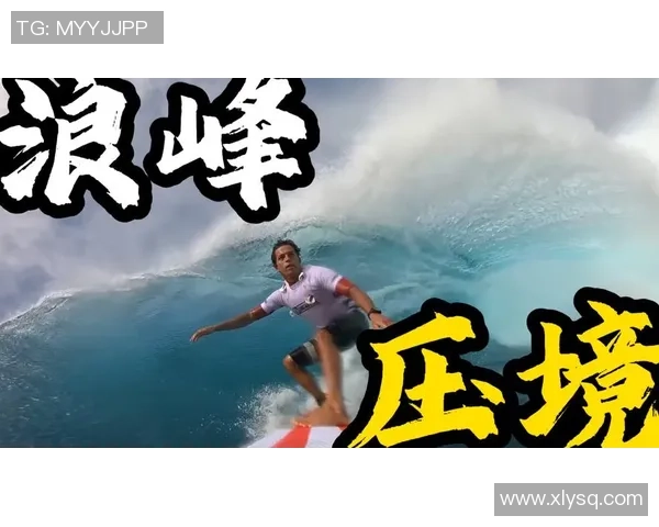 广州极限运动队灵活性变革引发热议探索新趋势与挑战