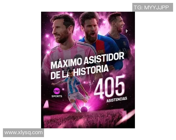 梅西传奇再续足球梅球王的辉煌岁月与未来展望