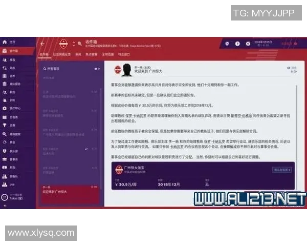 教足球高手提升技术与战术素养的全面指南与实战经验分享