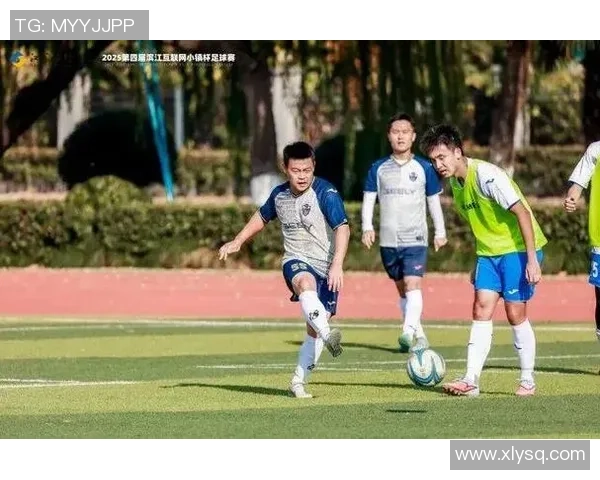 杭州纵贯足球：探索城市足球文化与青少年发展的新路径