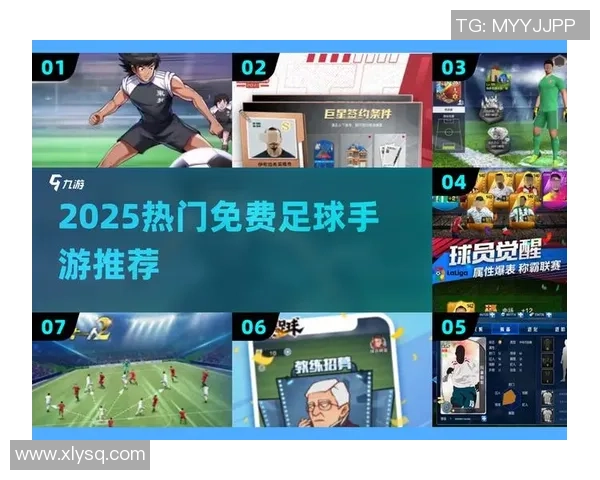 疯狂的足球第一季全集带你领略热血青春与友情的精彩碰撞与成长故事