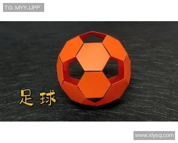 足球折纸艺术全攻略详细图解与技巧分享