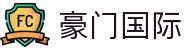 豪门国际官网-追求健康,你我一起成长